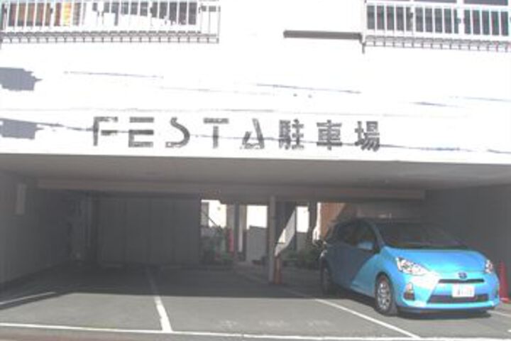 Hotel 20 of 26