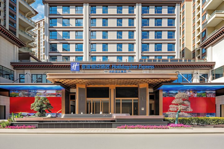 Hotel 75 of 77