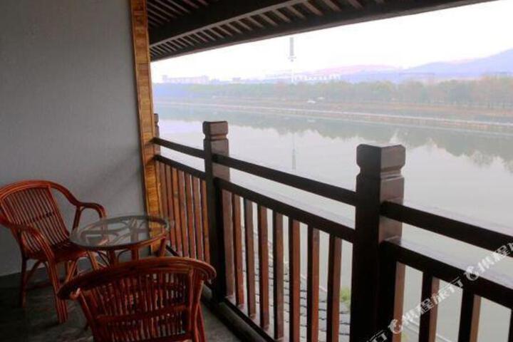 Siheyuan Hotel