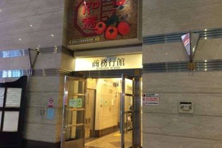 Hotel 54 of 73