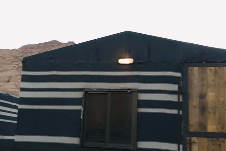 Room 5 of 45