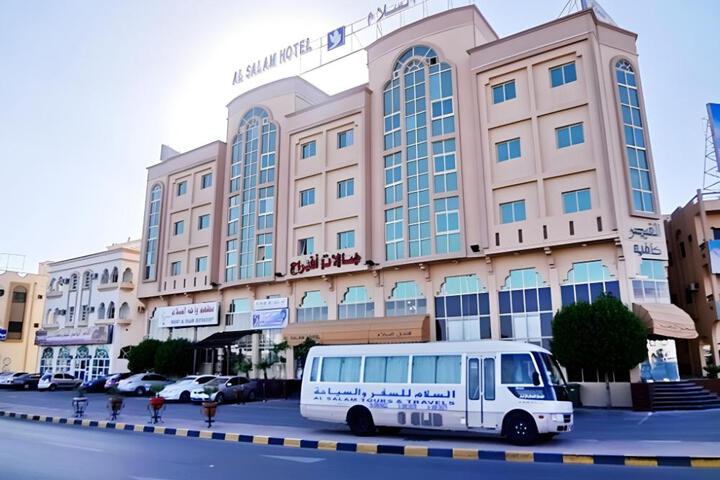 Al Salam Hotel
