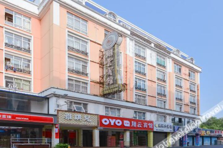 Hotel 6 of 26