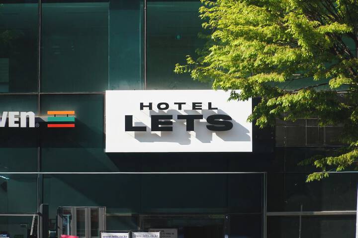 Hotel 116 of 130