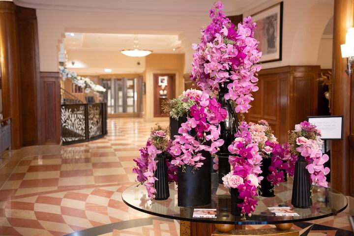 Guest Lobby