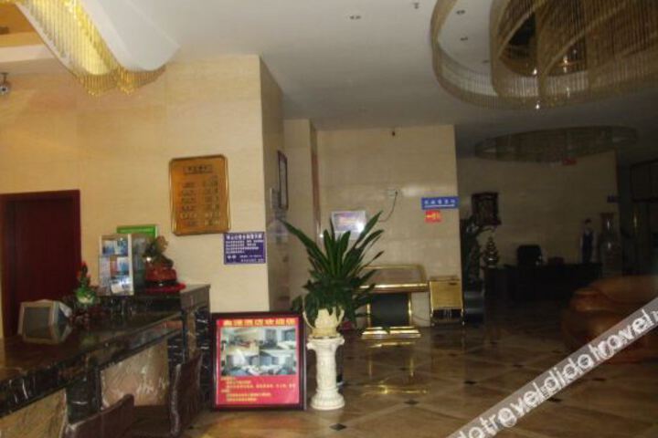 Hotel Interior 6 of 10