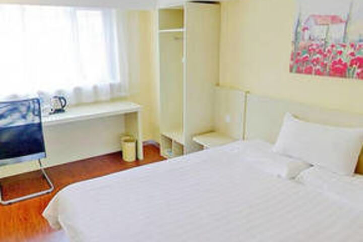 Room 4 of 21