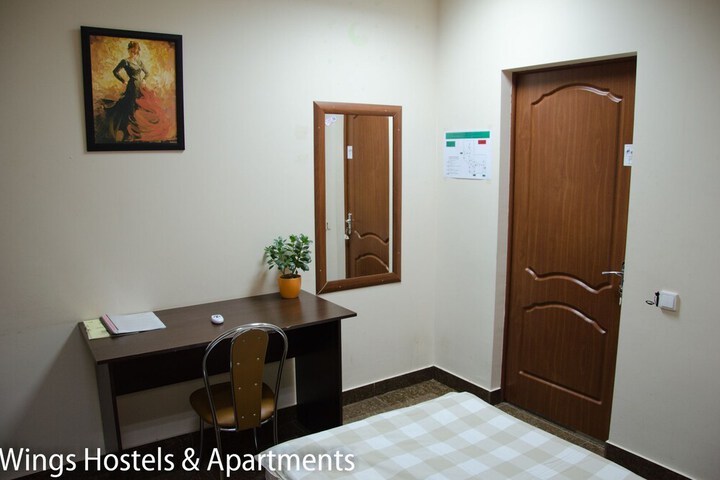 Room 9 of 45
