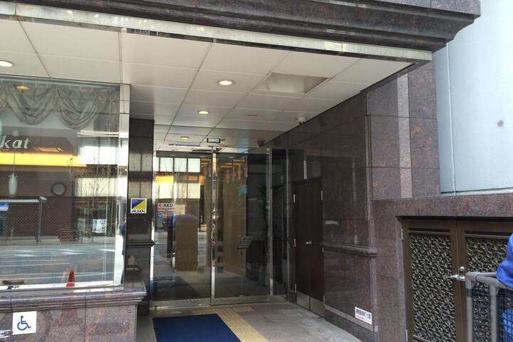 Hotel 4 of 5