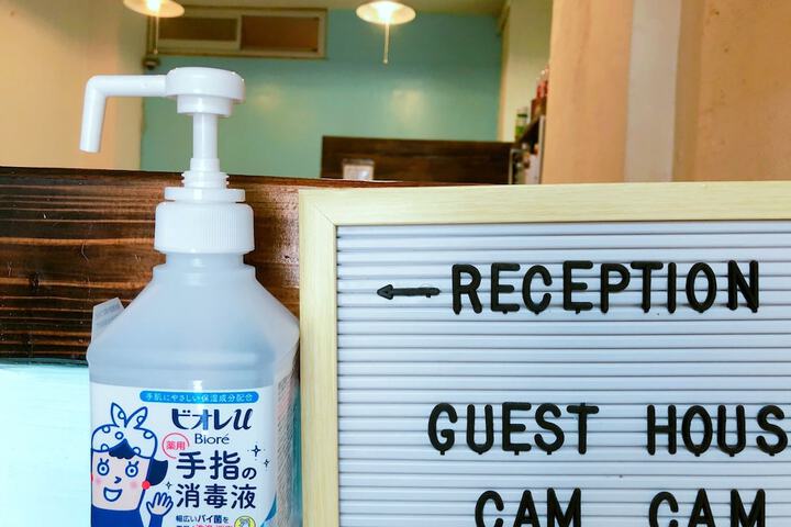 Room amenity