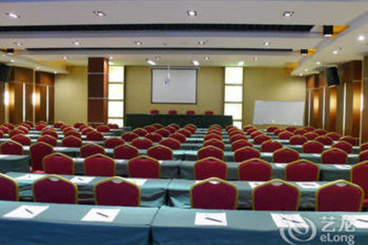 Meeting 29 of 38