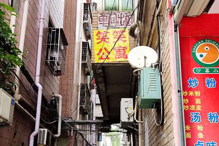 OYO Shenzhen Longgang Xiaoxiao Accommodation