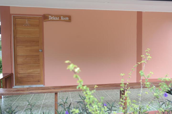 Room 1 of 5