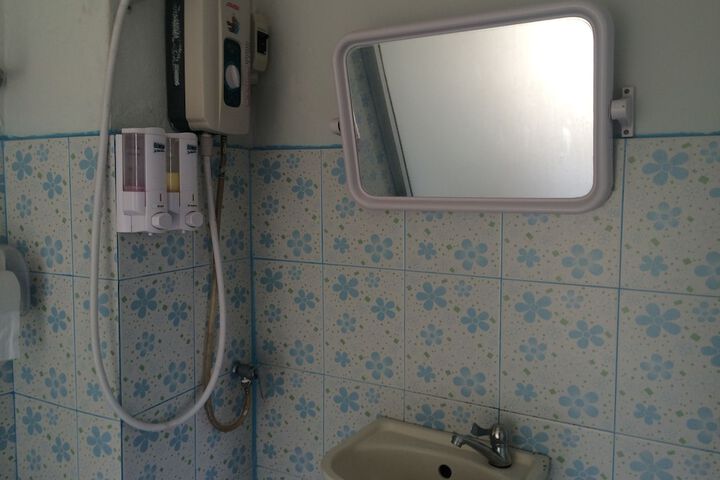 Room 29 of 71