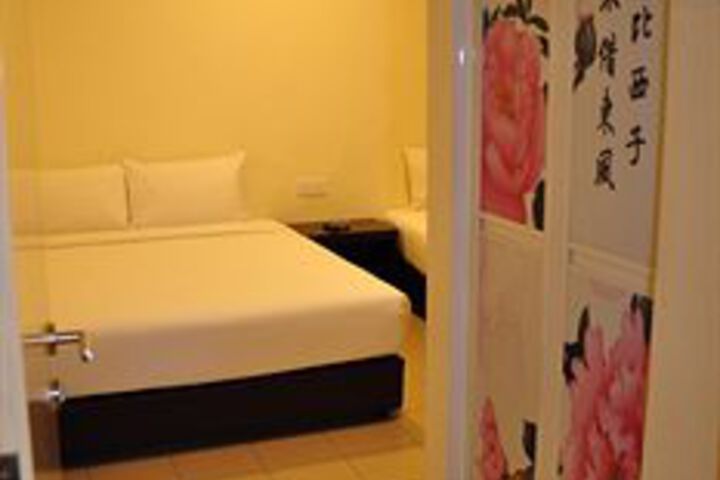 Room 6 of 14