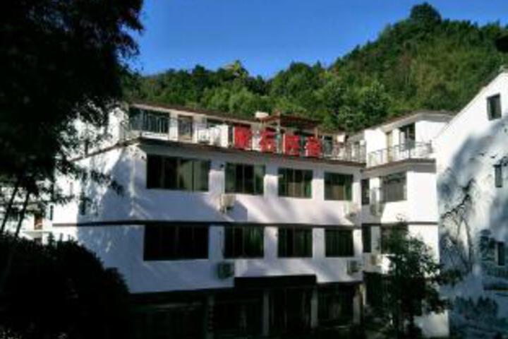 Yanshi Homestay