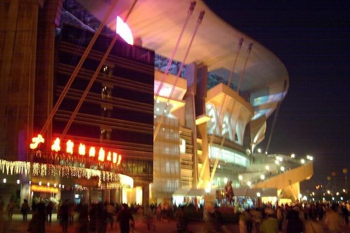 Exterior of GUANGDONG OLYMPIC