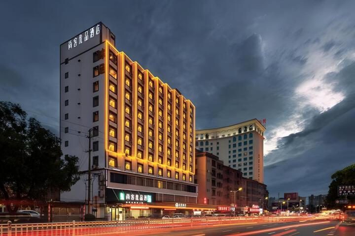 UP and IN Hotel Guangdong Dongguan District Changping Road