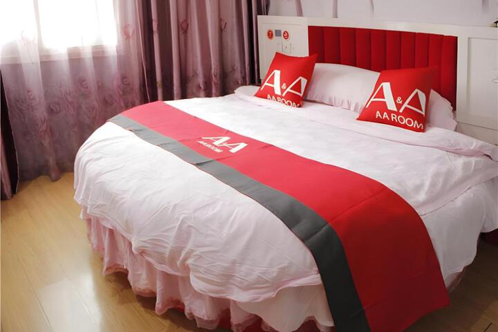 AA Hotel Shanghai Qingpu Stadium