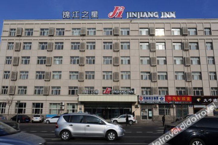 Jinjiang Inn (Changchun Jilin University Second Hospital Peoples Square)
