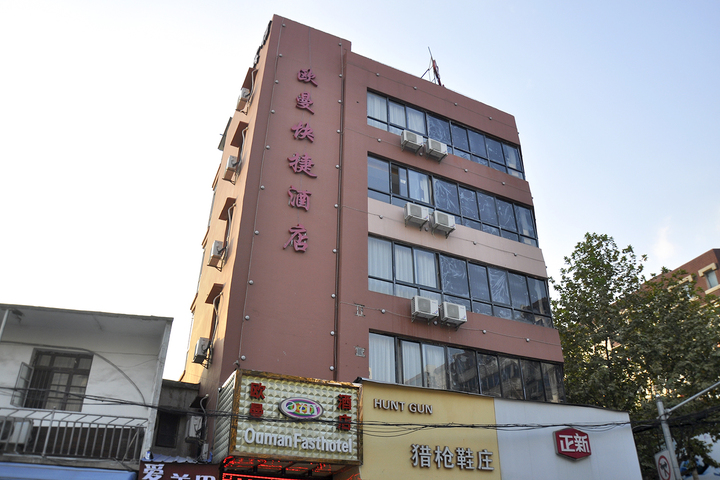 Hotel 6 of 21