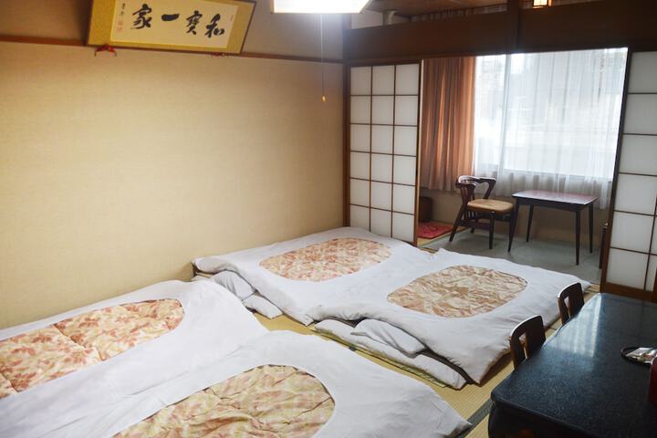 Room 29 of 53