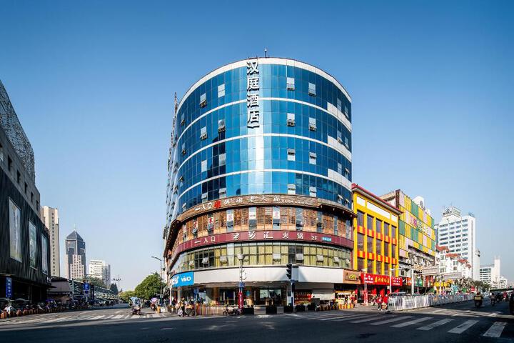 Hanting Hotel Hefei Huaihe Road Pedestrian Street