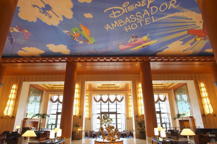 Entrance & Lobby
