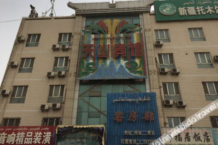 Hotel 3 of 33