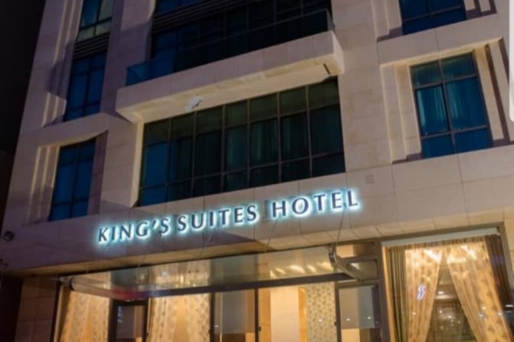 Exterior of Kings Suite Hotel