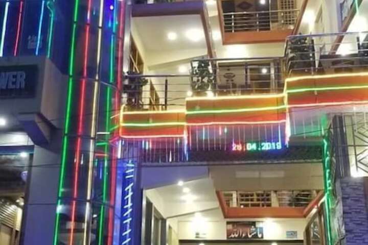 MADINA TOWER HOTEL & RESTAURANT