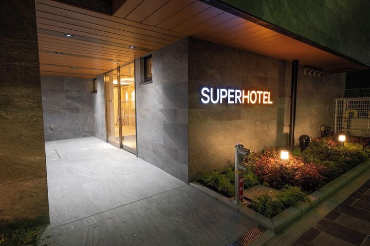 Image of Super Hotel Tokyo Akabane eki Minamiguchi