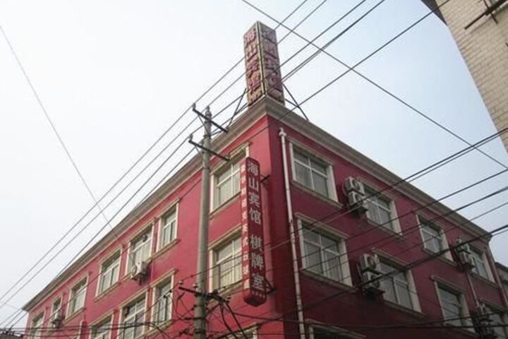 Hotel 13 of 15