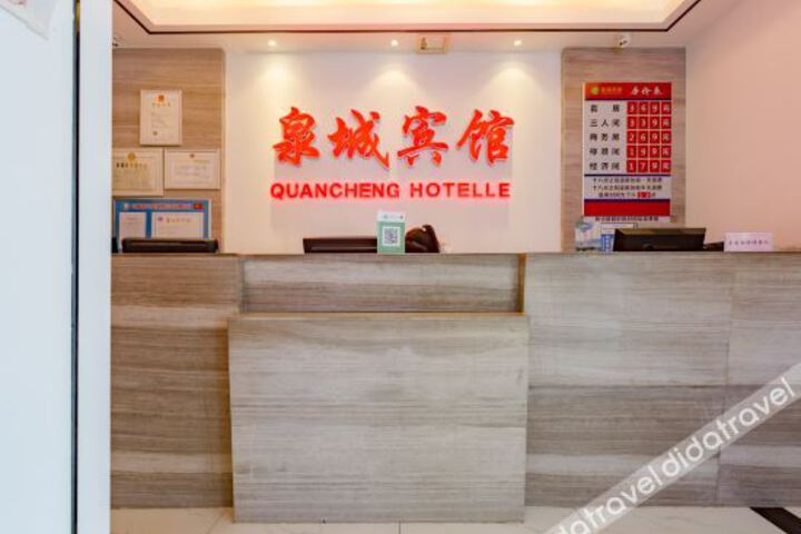Hotel Interior 11 of 25