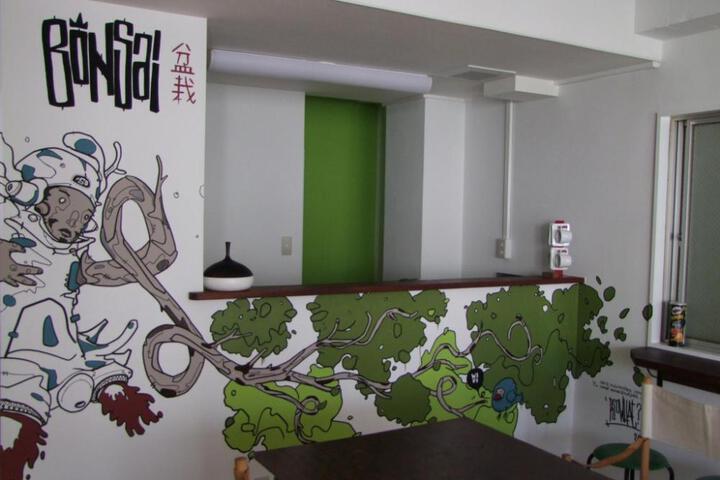 Photo 3