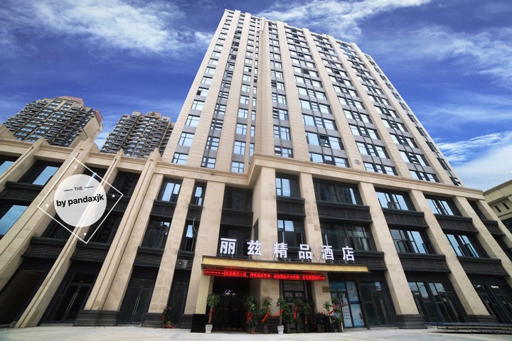 Four Seasons Zhijia Hotel