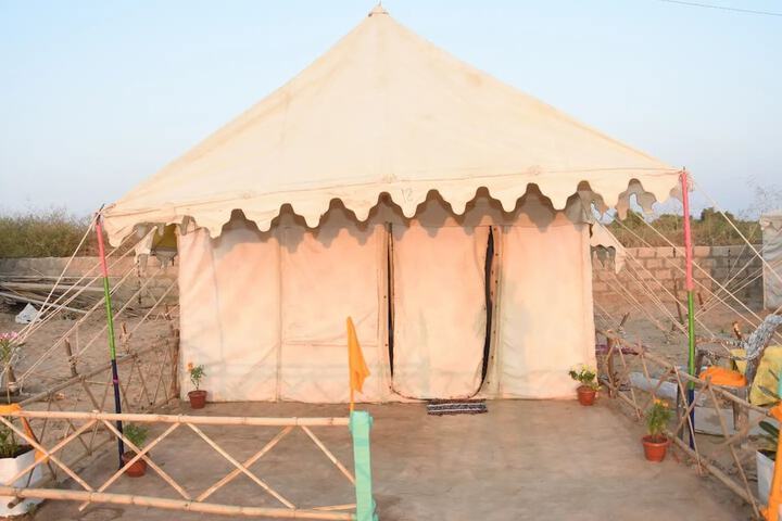 Room 5 of 34