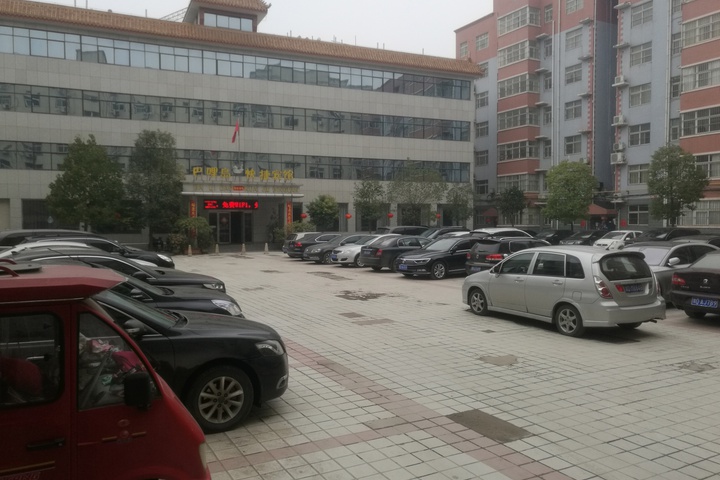 Hotel 2 of 17