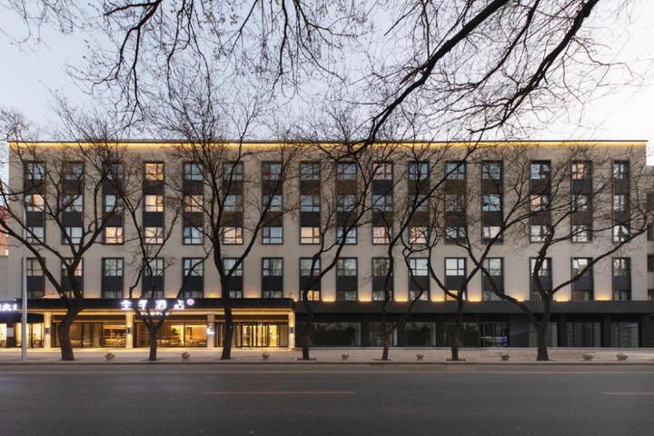 Ji Hotel Beijing Wukesong Wanshou Road