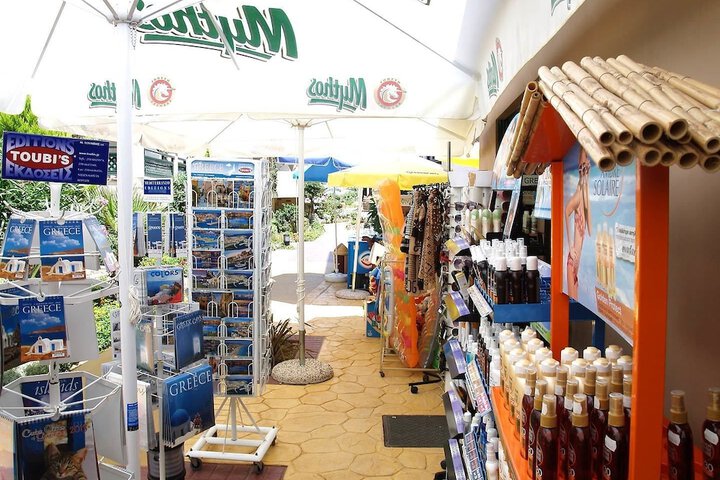 Gift Shop 36 of 79