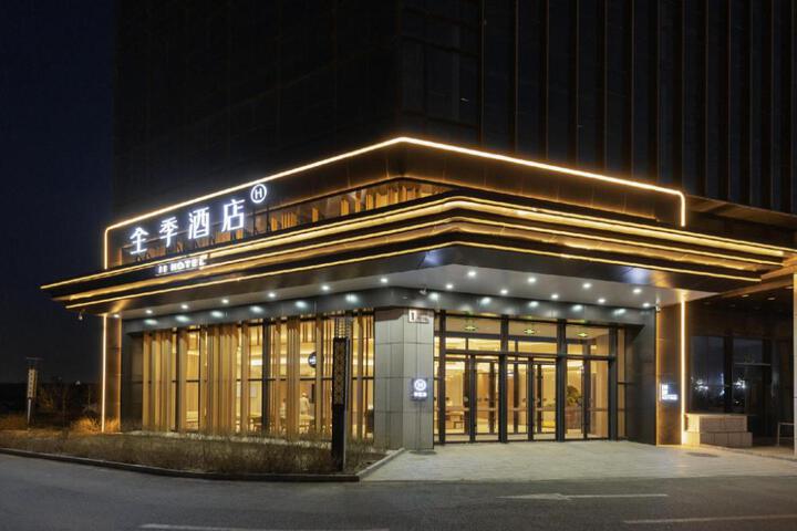 Image of Ji Hotel Cangzhou West Railway Station