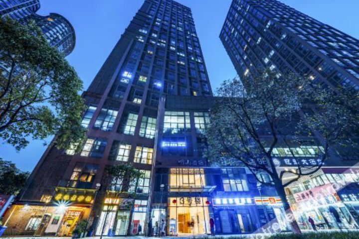 Chongqing Zhijing E Sports Hotel