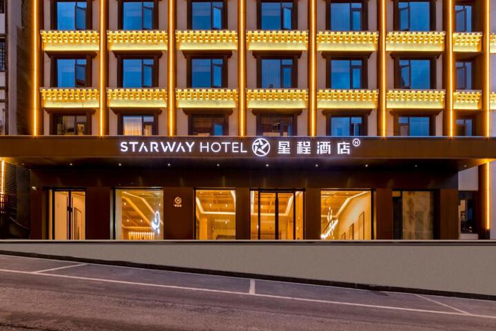 Starway Hotel Shennongjia Muyu