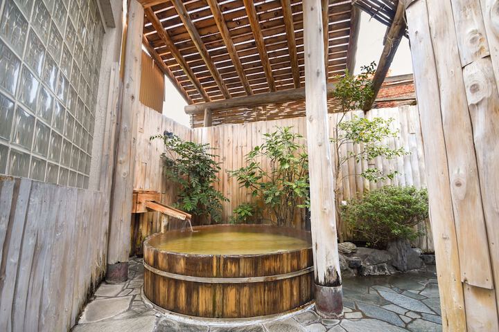 Public bath