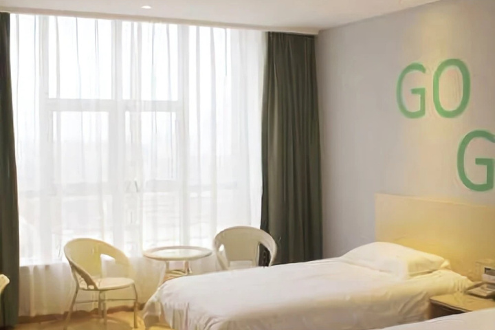 Room 15 of 20