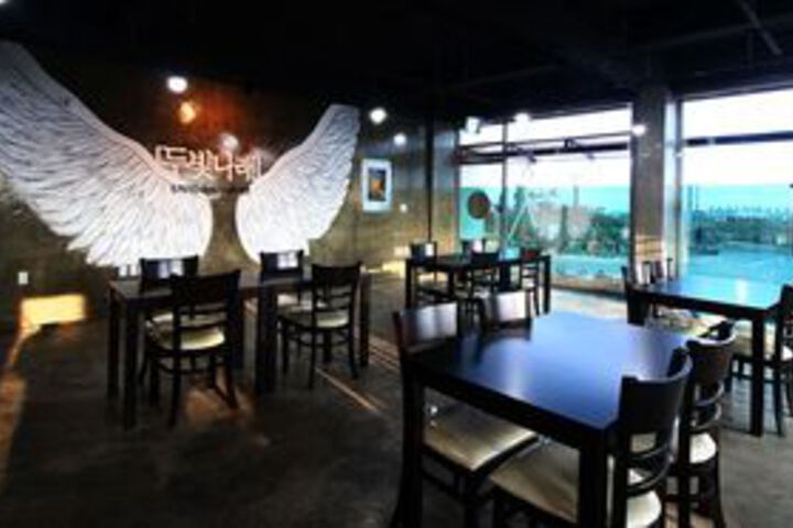 Dining 131 of 139