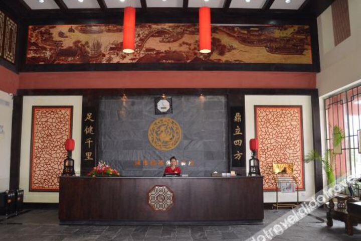 Hotel Interior 20 of 28