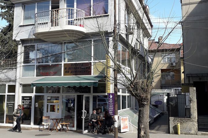 Property image 1