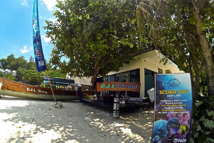Davy Jones Locker Hotel