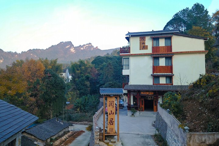 Hotel View 140 of 153